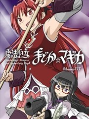 海贼王剧场版8作画与配乐配图